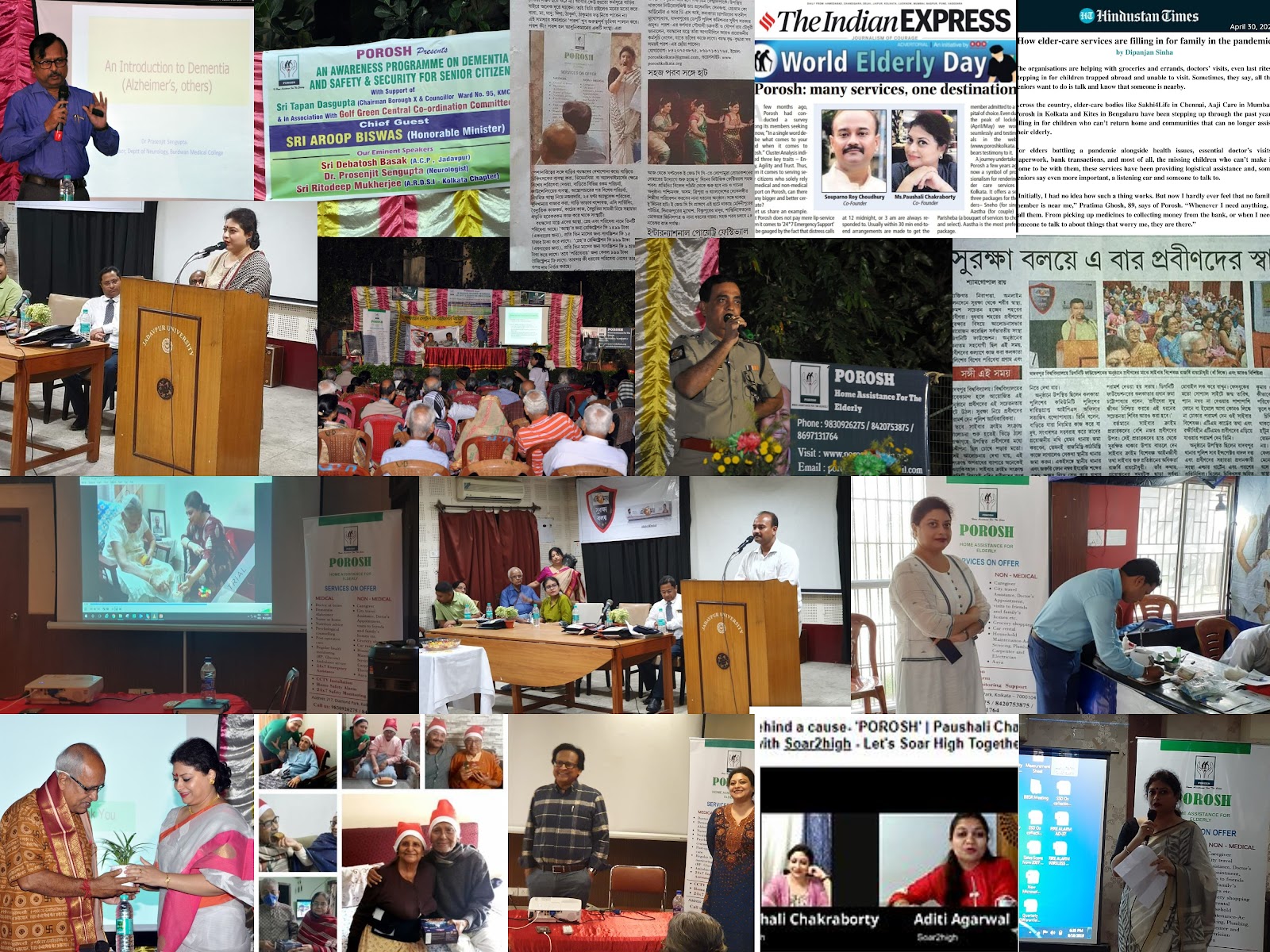 Porosh Elder Care Pvt.Ltd.