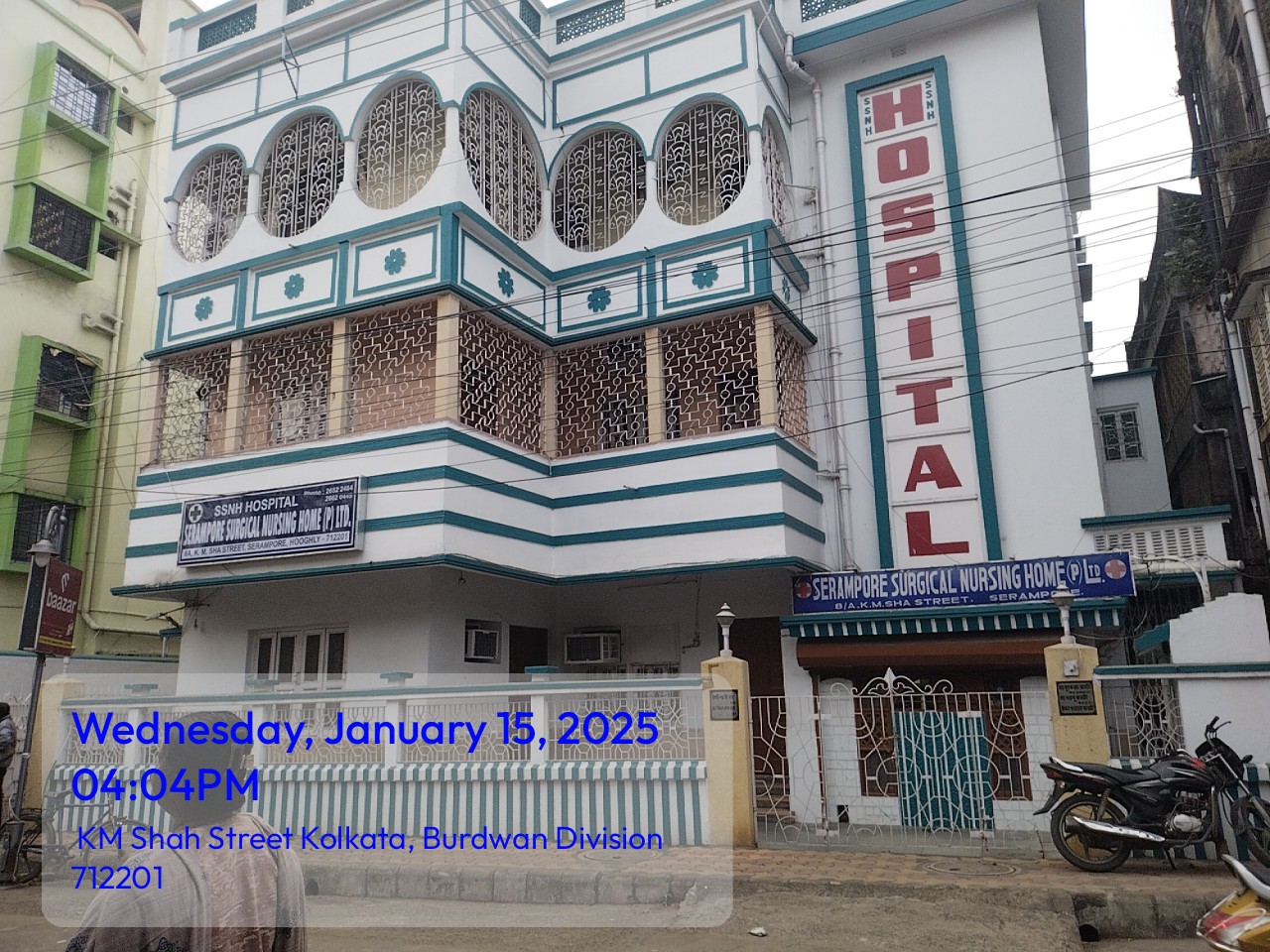 Serampore Surgical Nursing Home