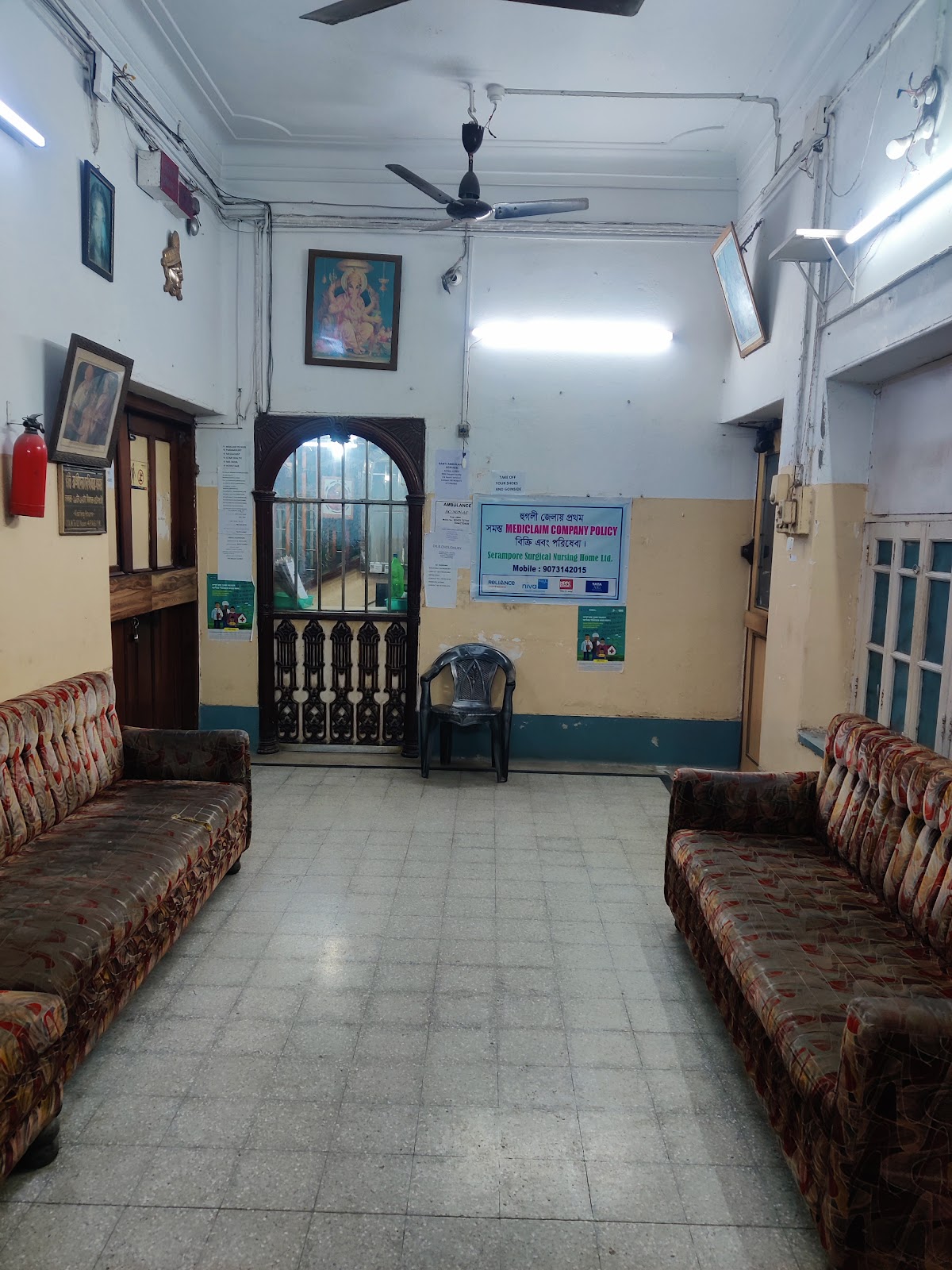 Serampore Surgical Nursing Home
