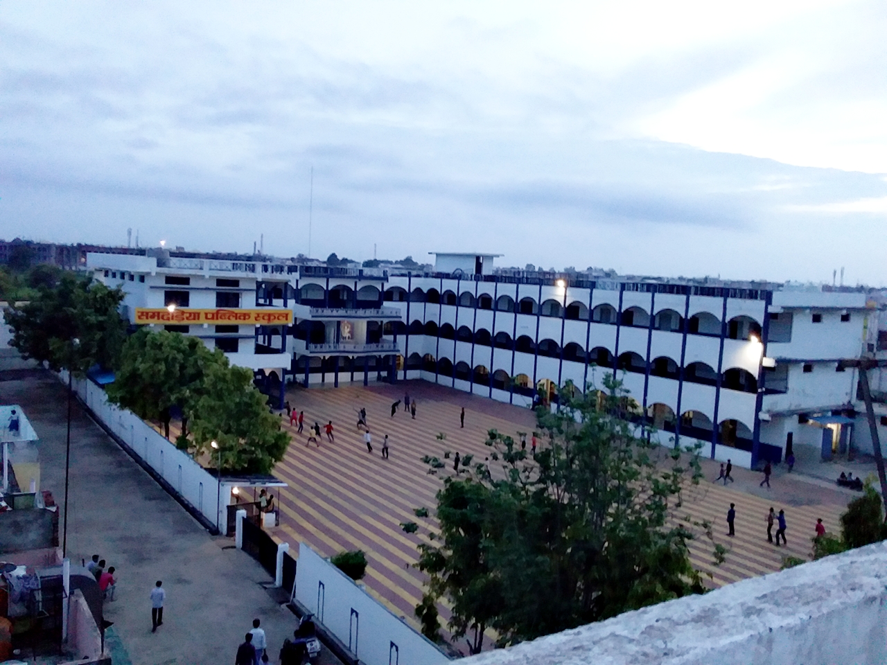 Samdariya Green City