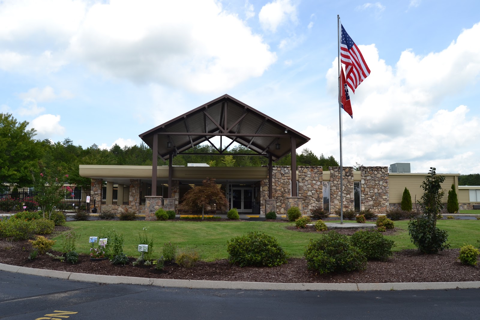 Sevierville Health and Rehabilitation Center