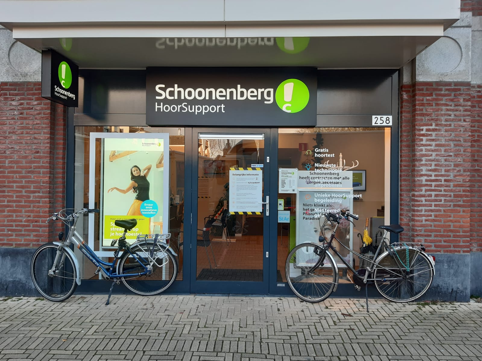Schoonenberg