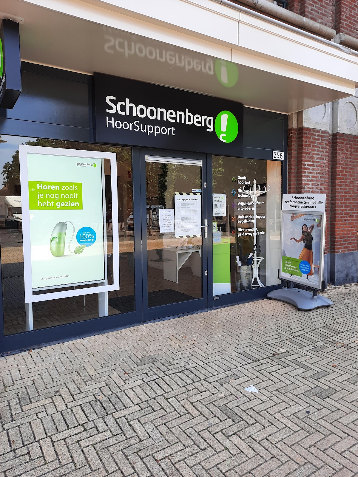 Schoonenberg