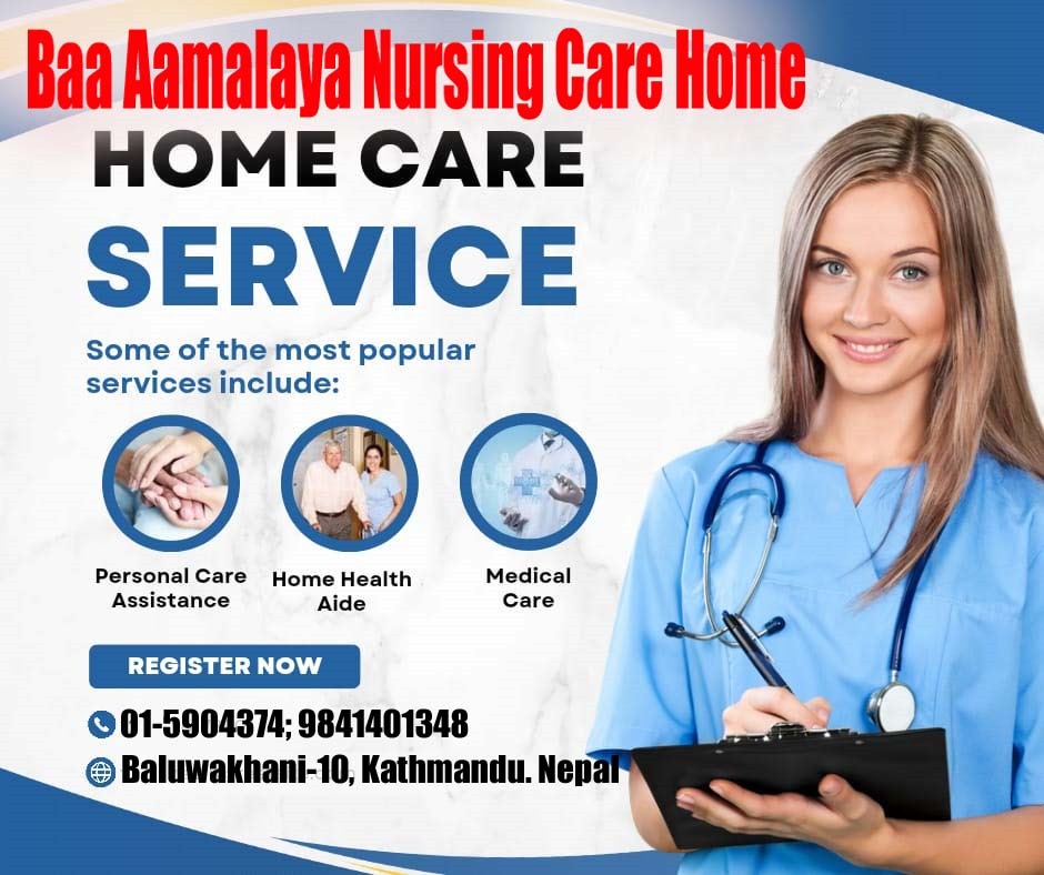 Baa Aamalaya Nursing Care Home