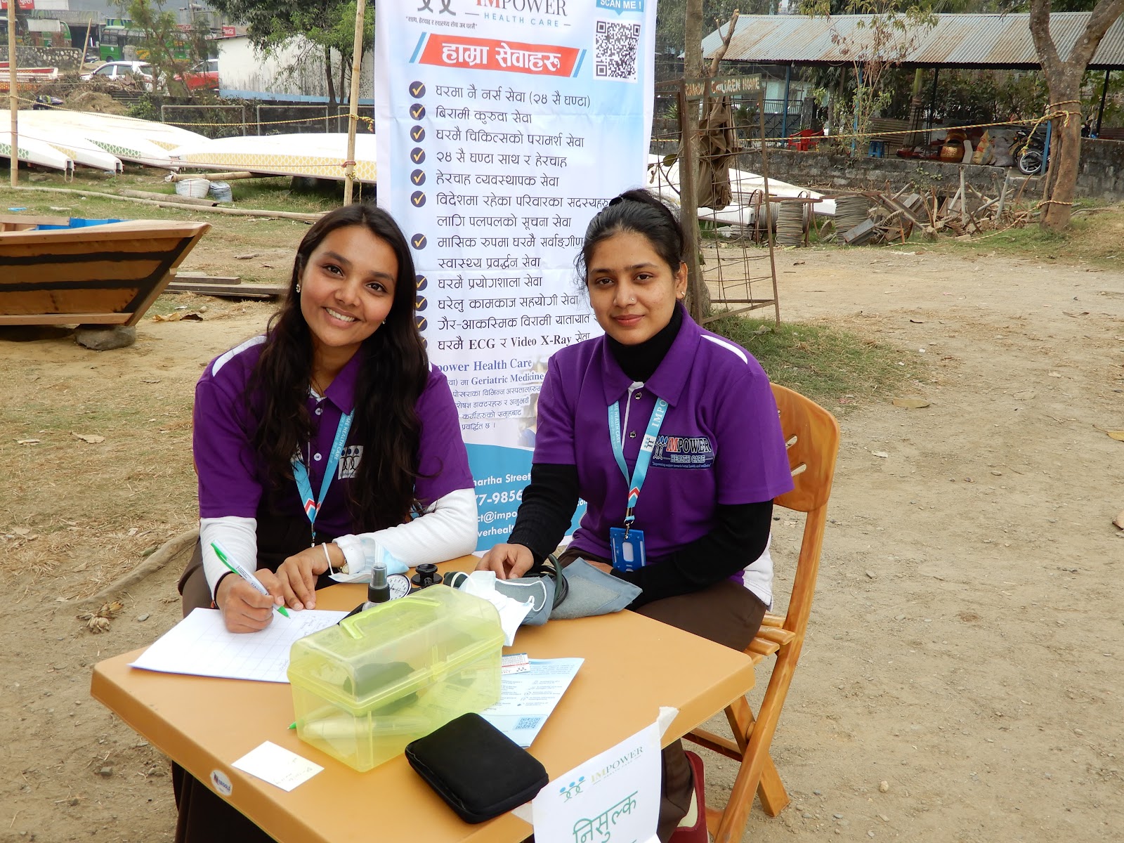 IMpower Healthcare