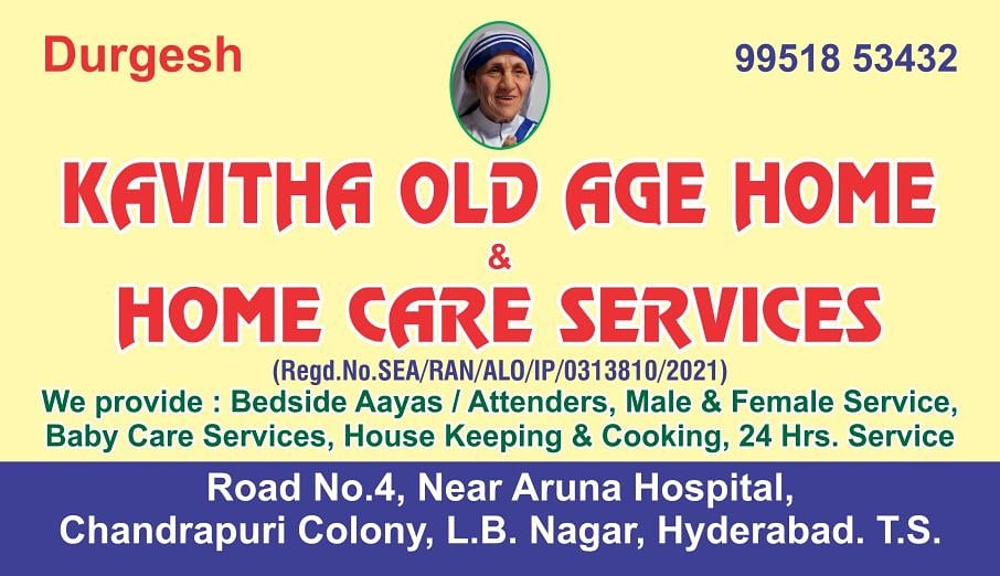Kavitha Home Care Services