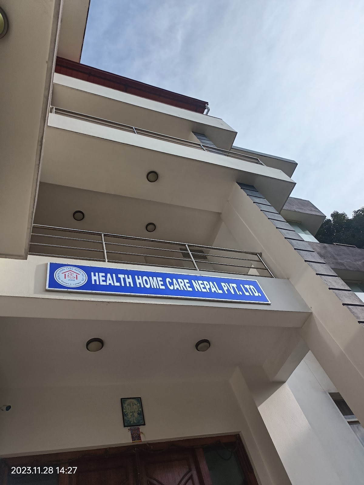 Health Home Care Nepal