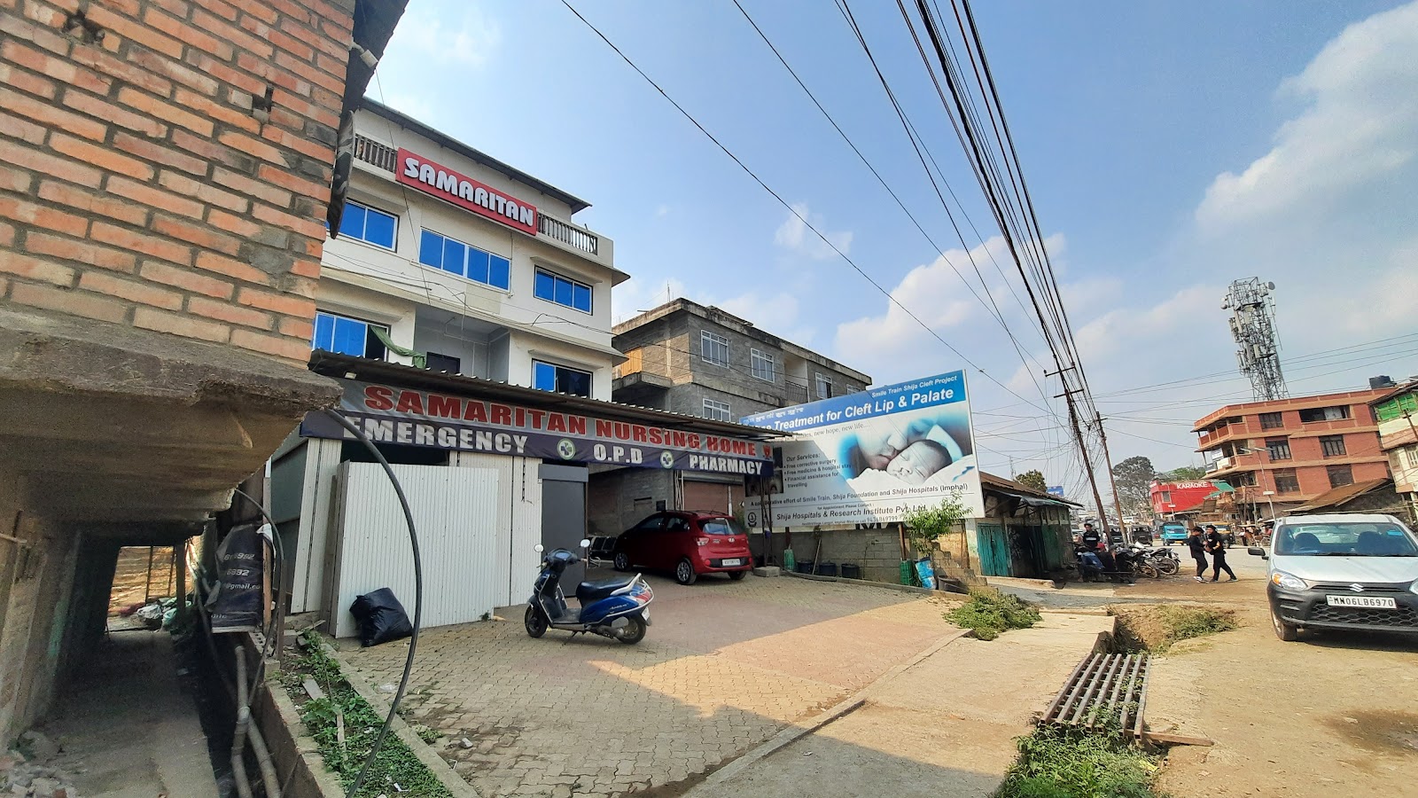 Samaritan Nursing Home