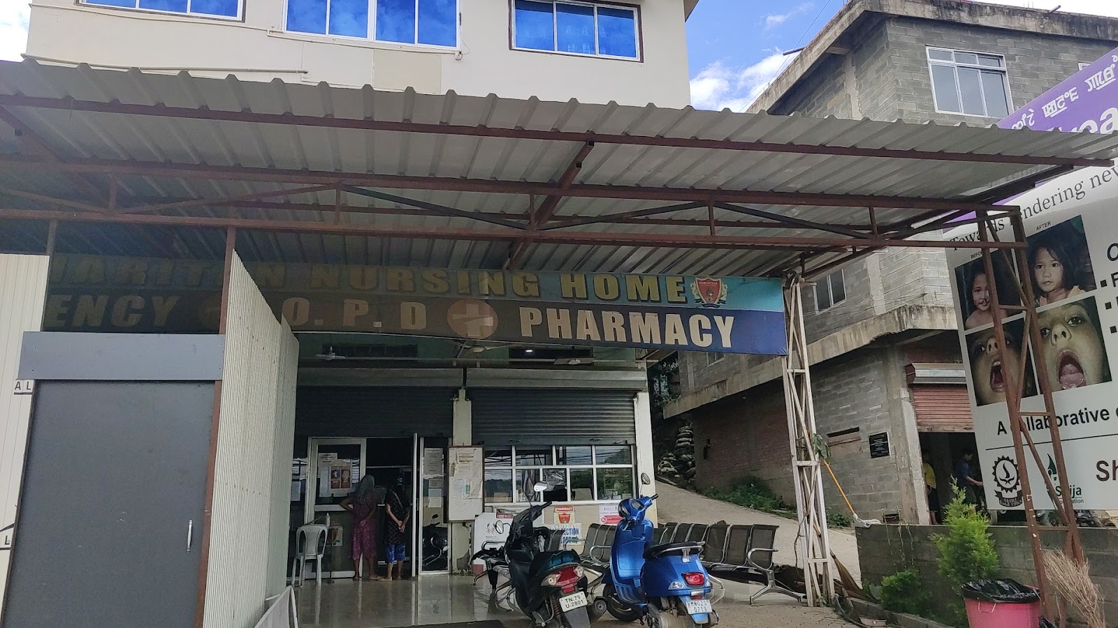Samaritan Nursing Home