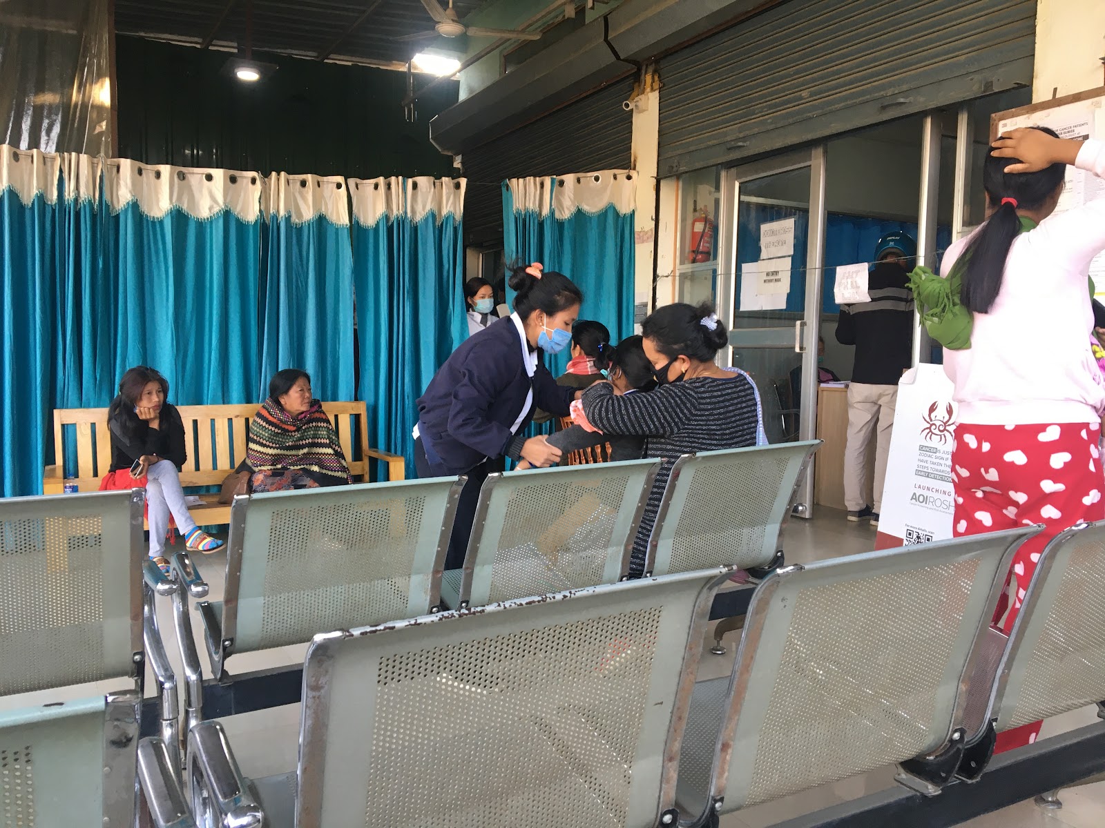 Samaritan Nursing Home