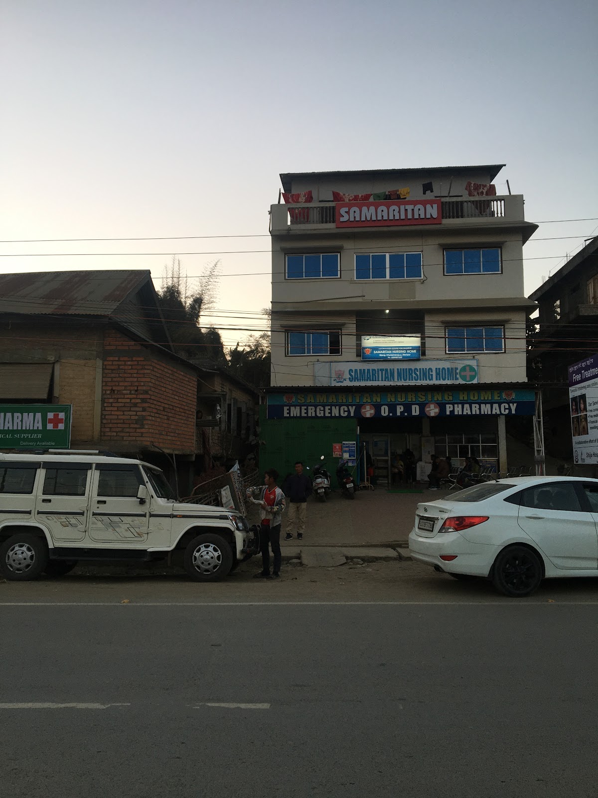 Samaritan Nursing Home