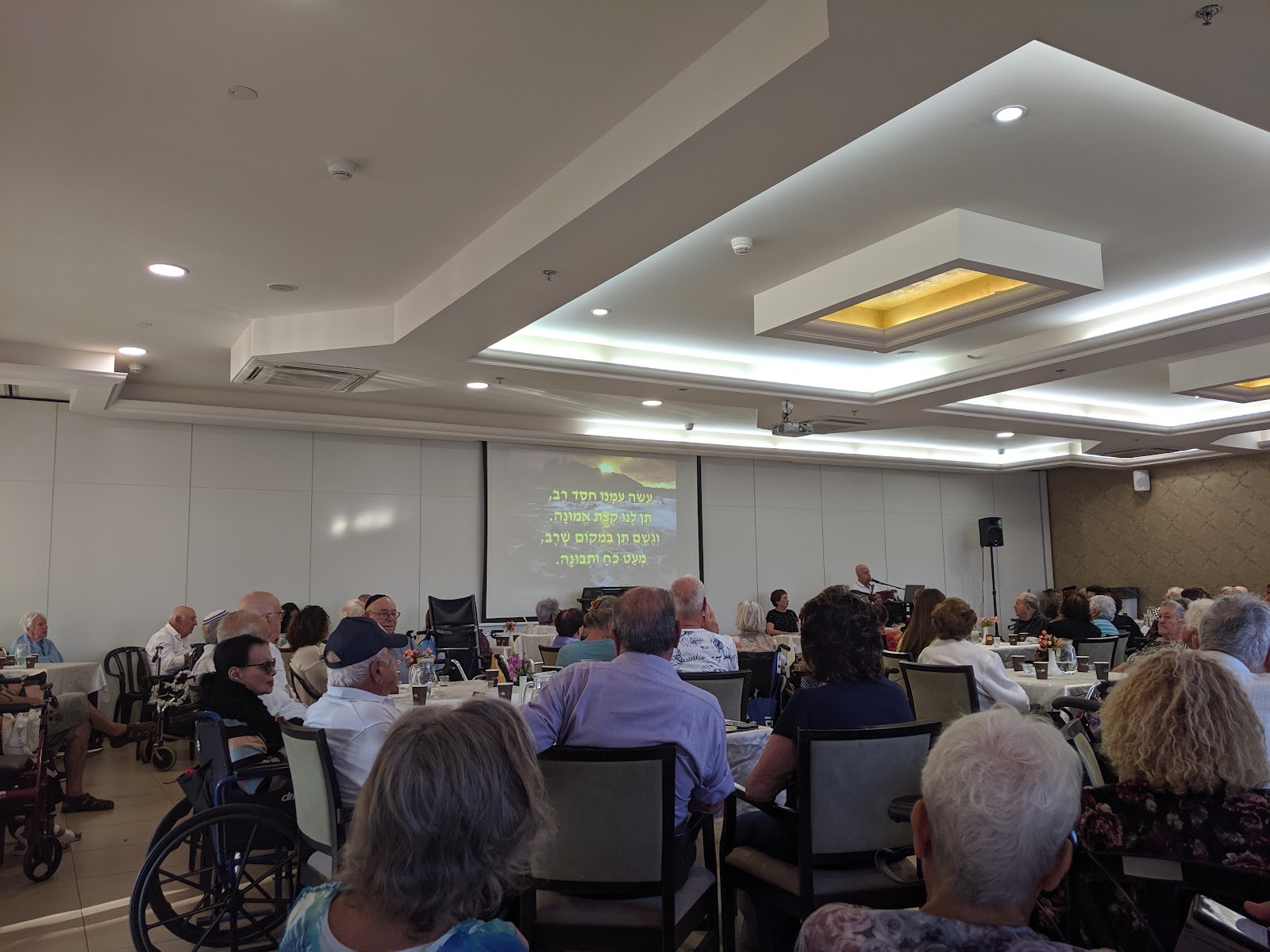 Mishan assisted living