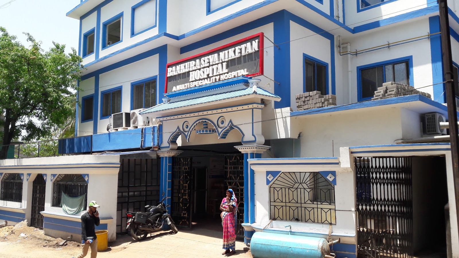 Bankura Seva Niketan Hospital