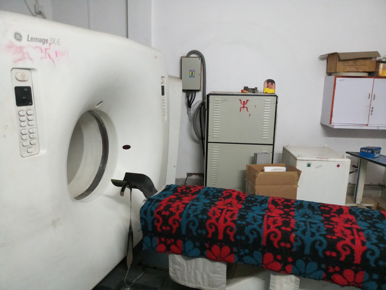 Bankura Seva Niketan Hospital