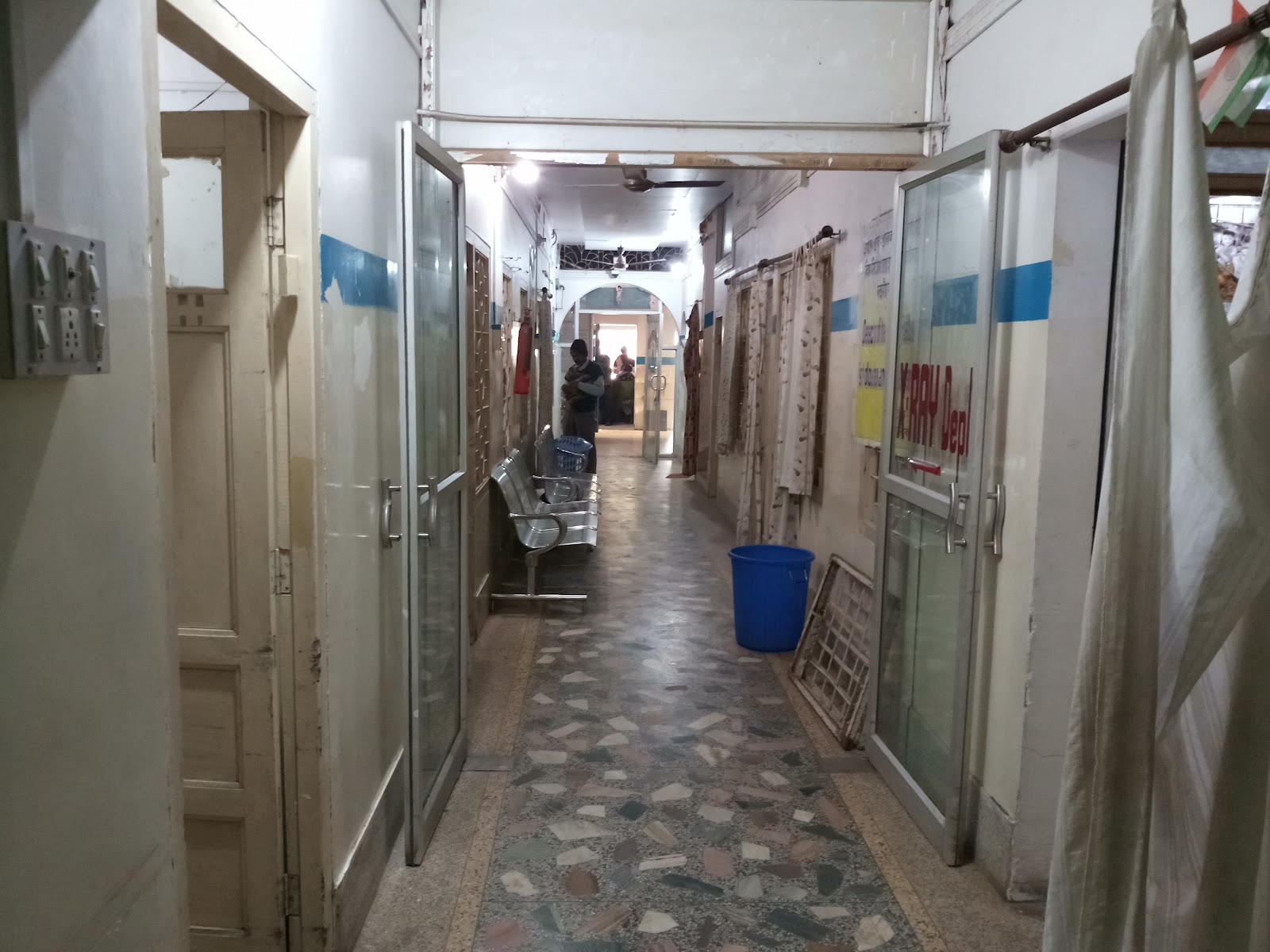 Bankura Seva Niketan Hospital