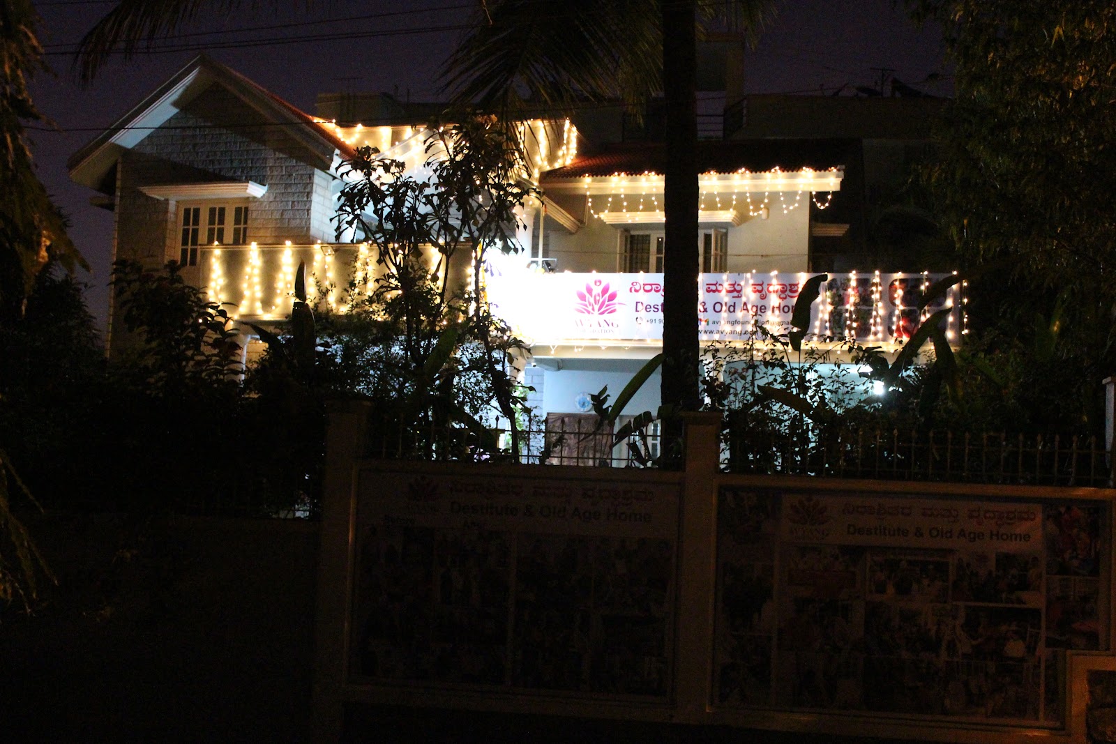 Avyang foundation- Destitute & Old age home