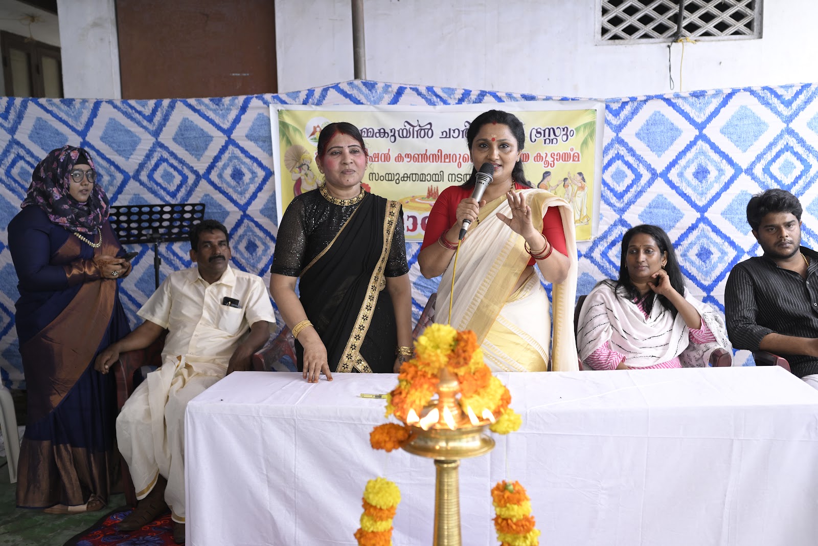Ammakuyil Charitable Trust (അമ്മക്കുയിൽ ചാരിറ്റബിൾ ട്രസ്റ്റ് )