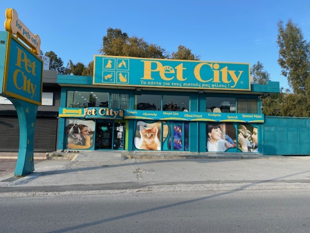 Pet City Πόρτο Ράφτη