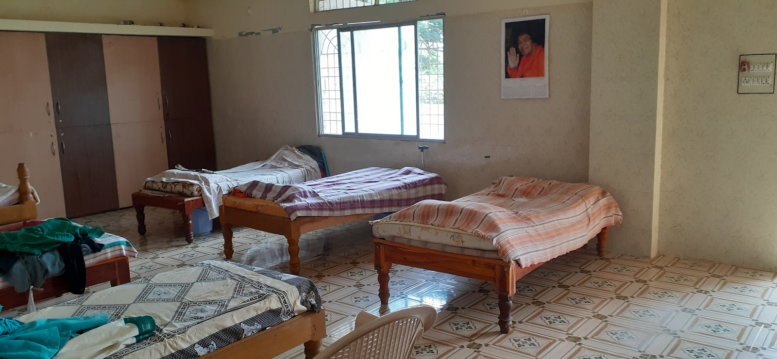 Sri Sathya Sai Anugraha Gruham Public Charitable Trust