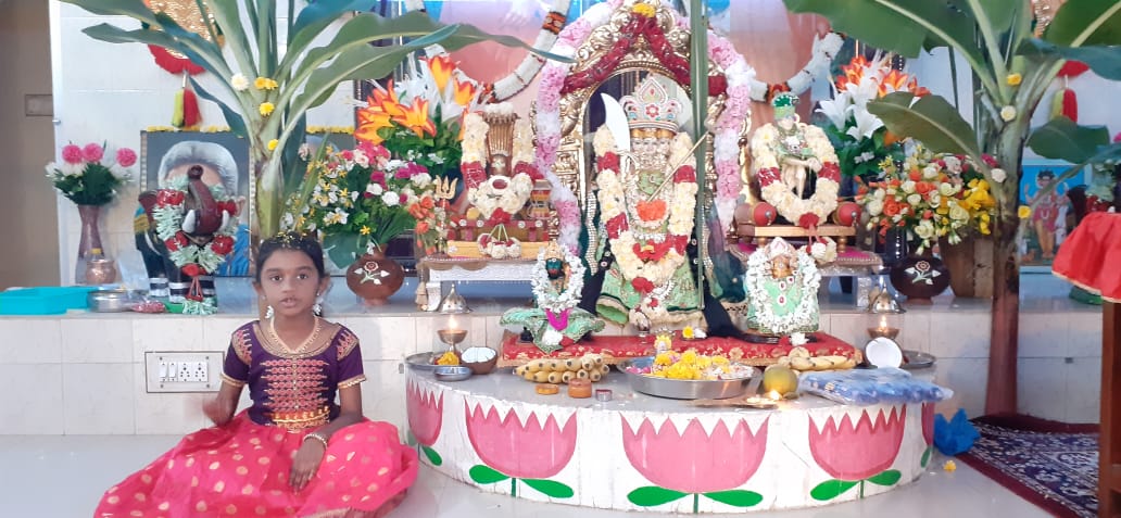 Sri Sathya Sai Anugraha Gruham Public Charitable Trust