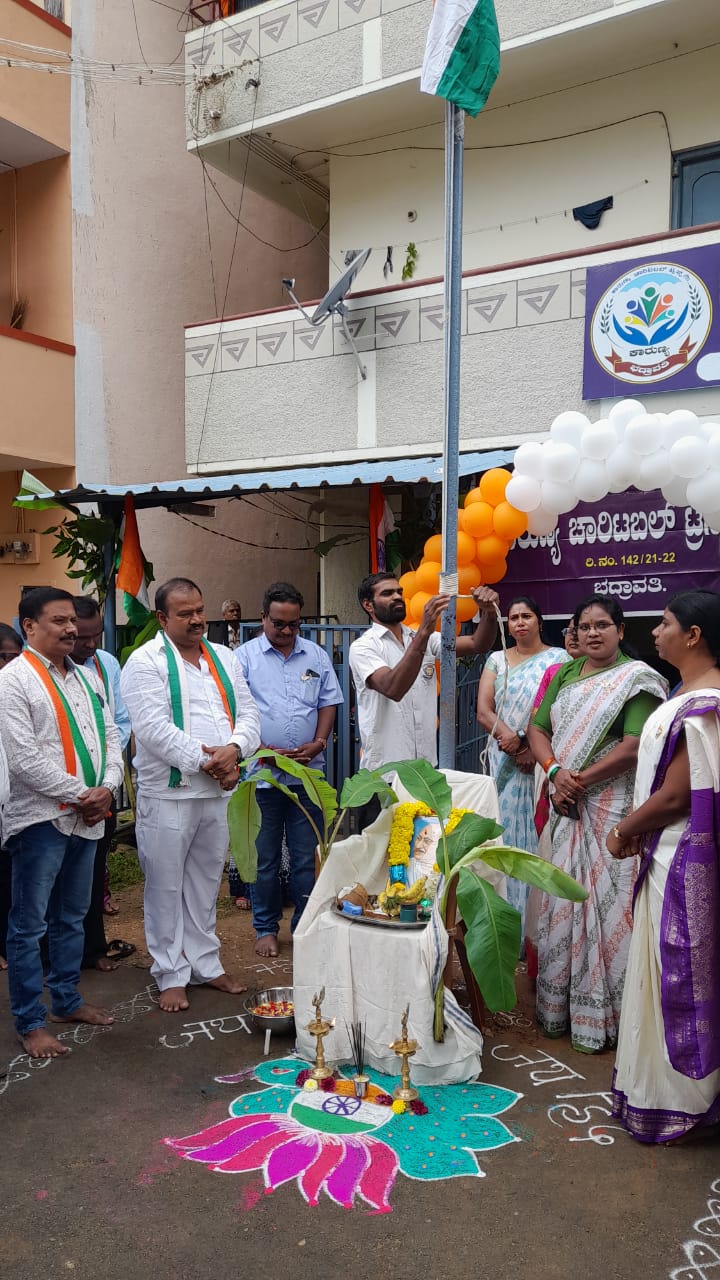 Karunya charitable trust, Rehabilitation centre