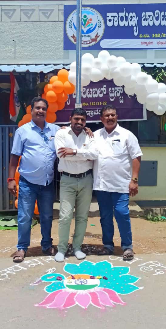 Karunya charitable trust, Rehabilitation centre