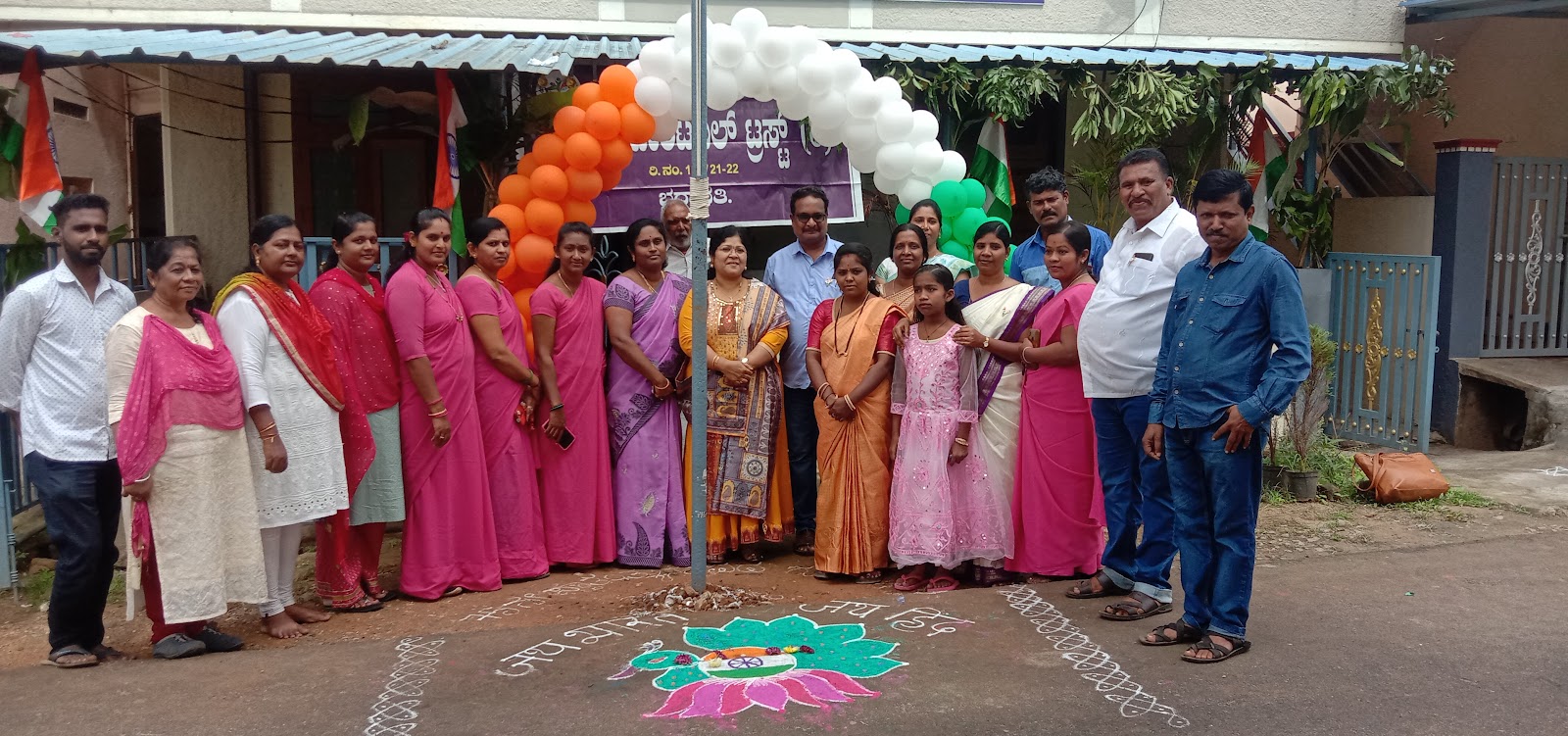Karunya charitable trust, Rehabilitation centre