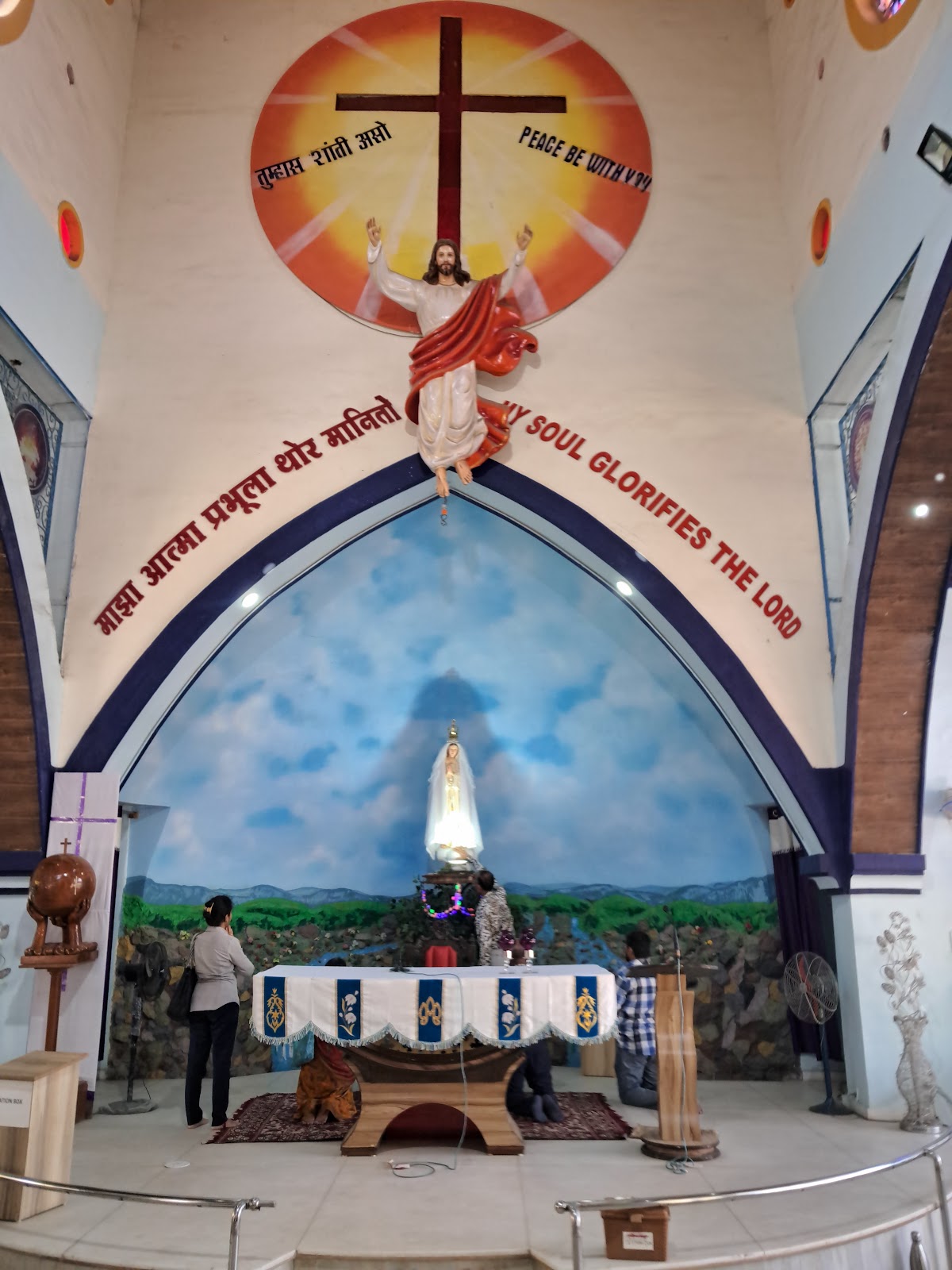 Nishkalanka Seva Home