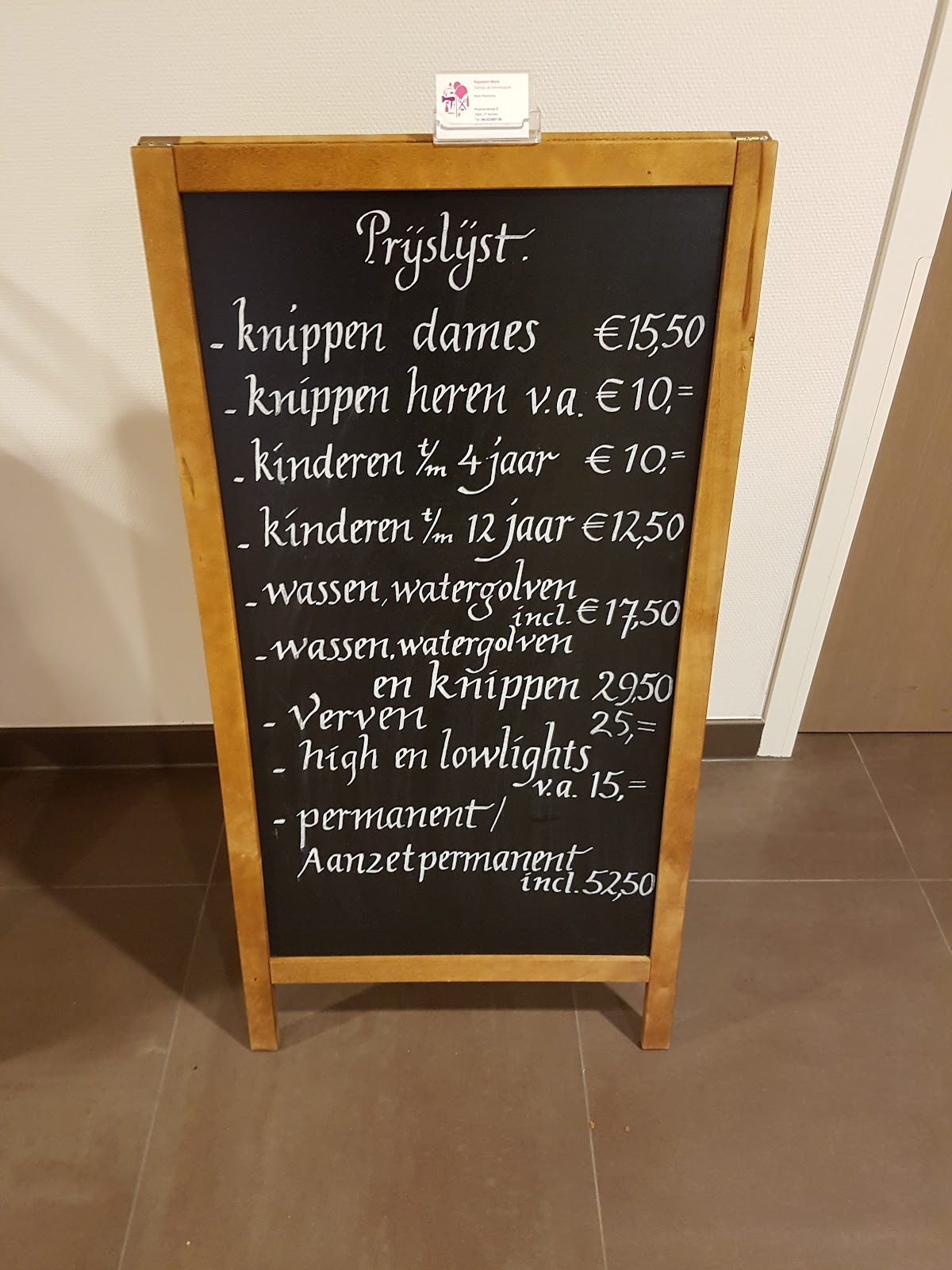 Eugeria, Carintreggeland