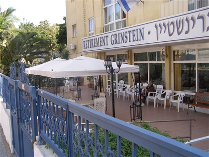 Greenstein Retirement Home