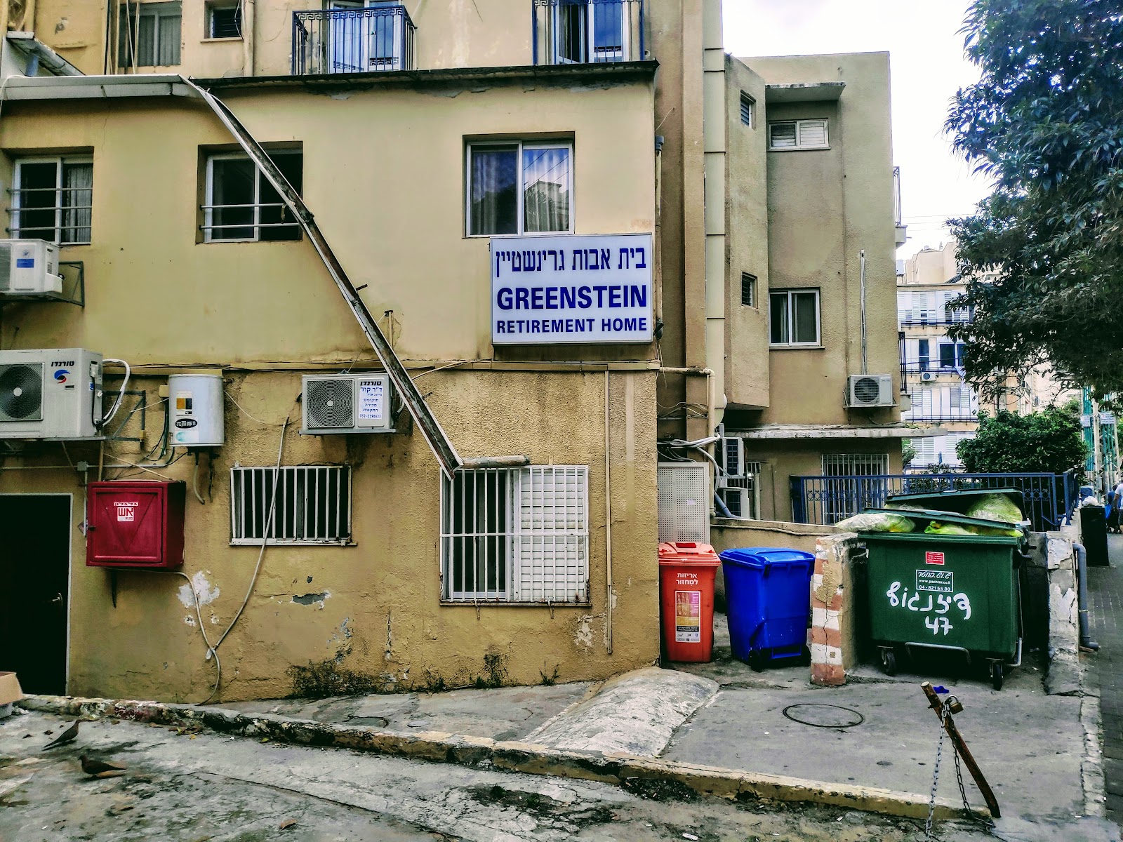 Greenstein Retirement Home