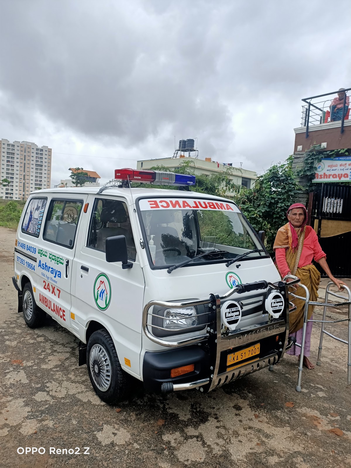 Ashraya Old Age Home Care Services ಆಶ್ರಯ ಓಲ್ಡ್ ಏಜ್ ಹೋಮ್ ಕೇರ್ ಸರ್ವೀಸಸ್