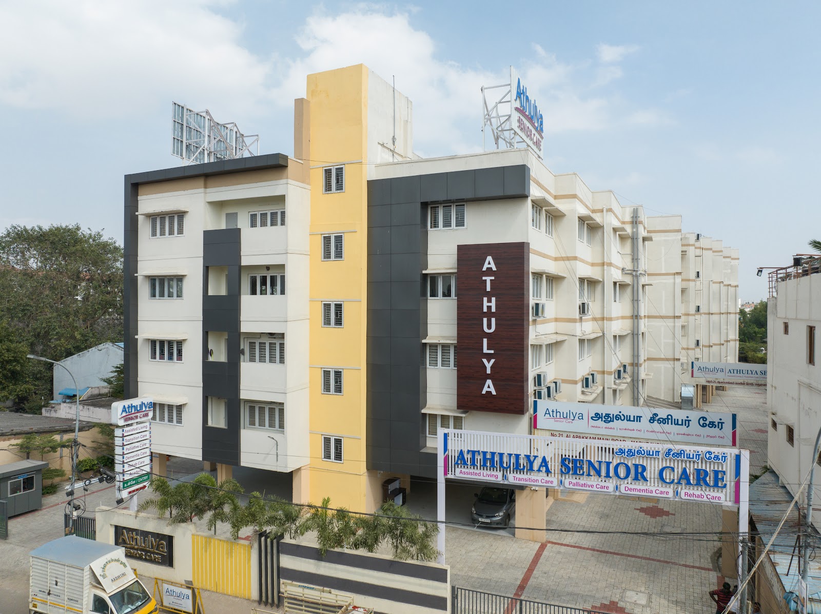 Athulya Senior care