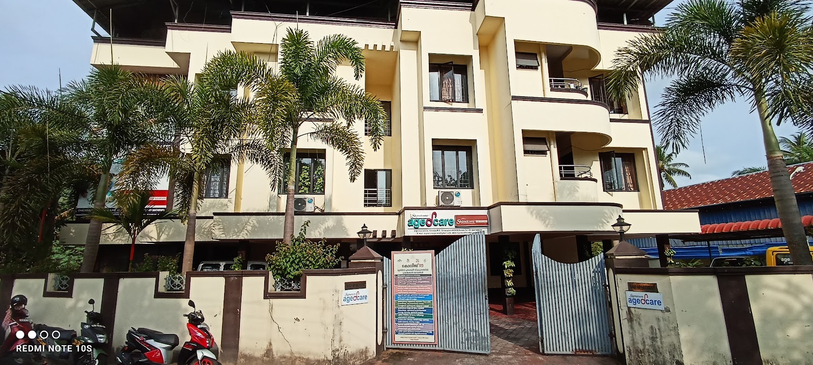 Signature AgedCare (Hospice & Palliative Centre)