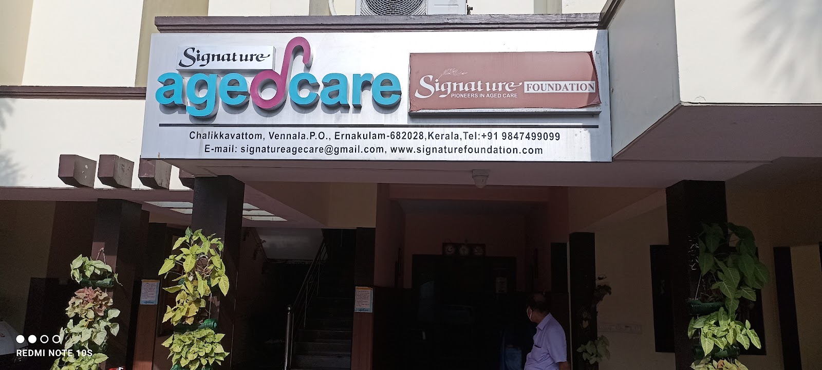 Signature AgedCare (Hospice & Palliative Centre)
