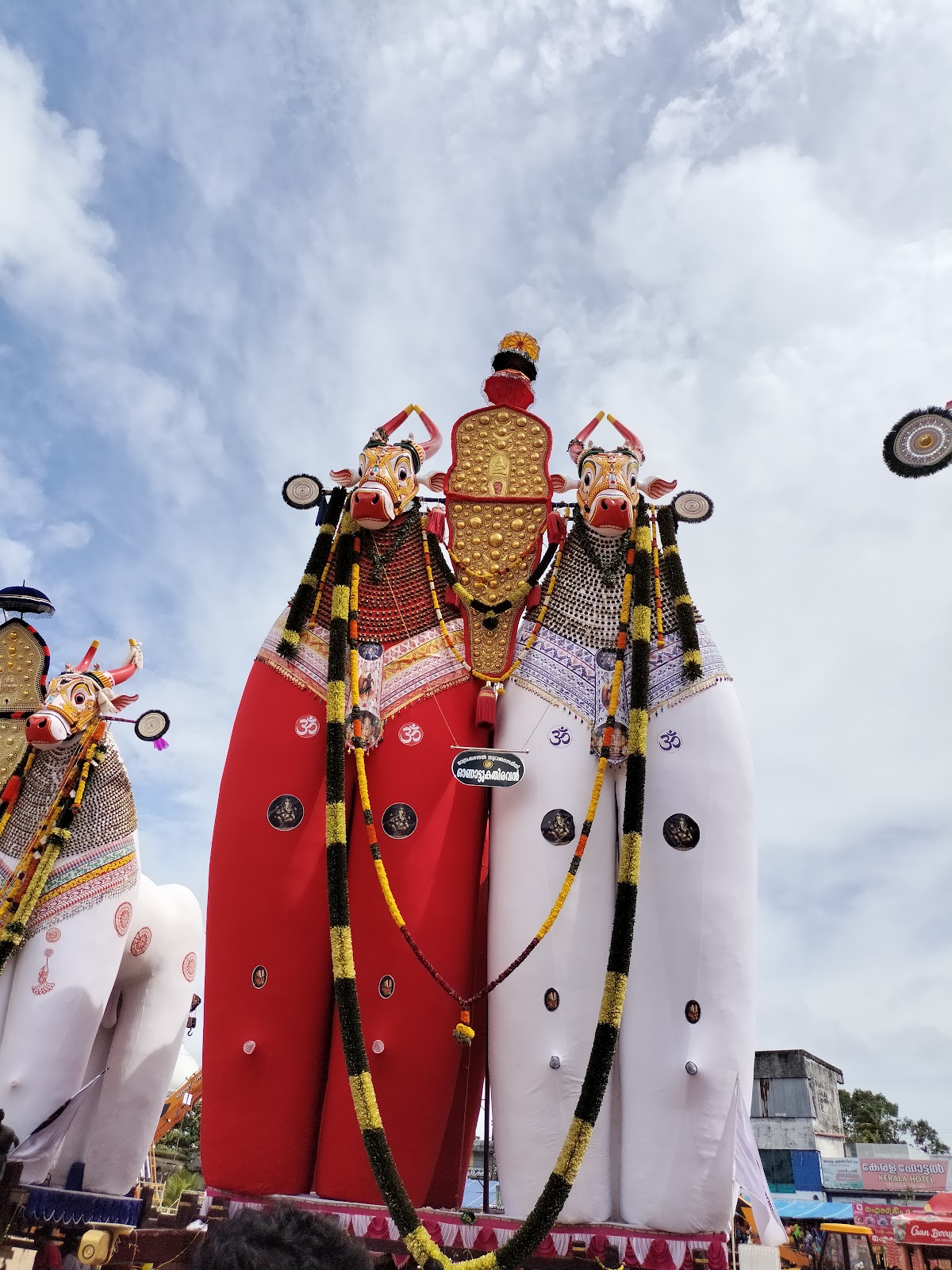 Oachira Parabrahma Temple