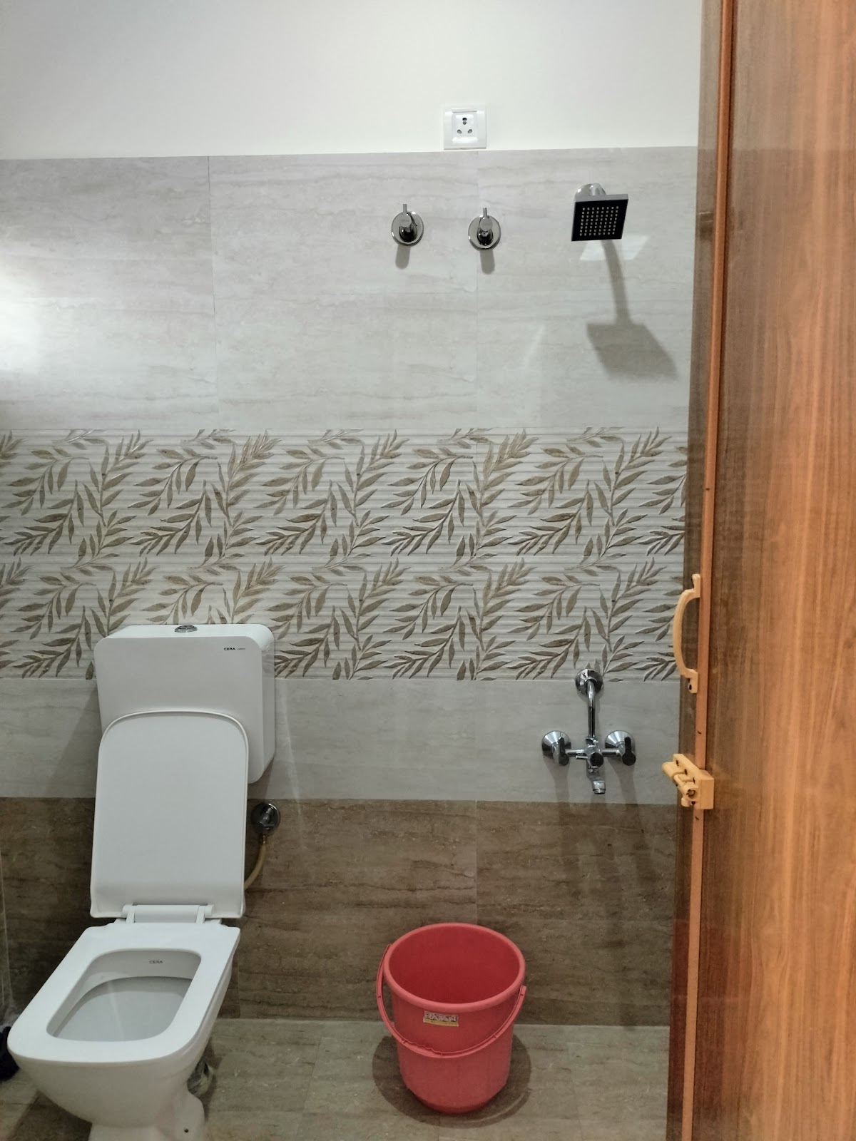 ANANDA VIHAR SEVA TRUST