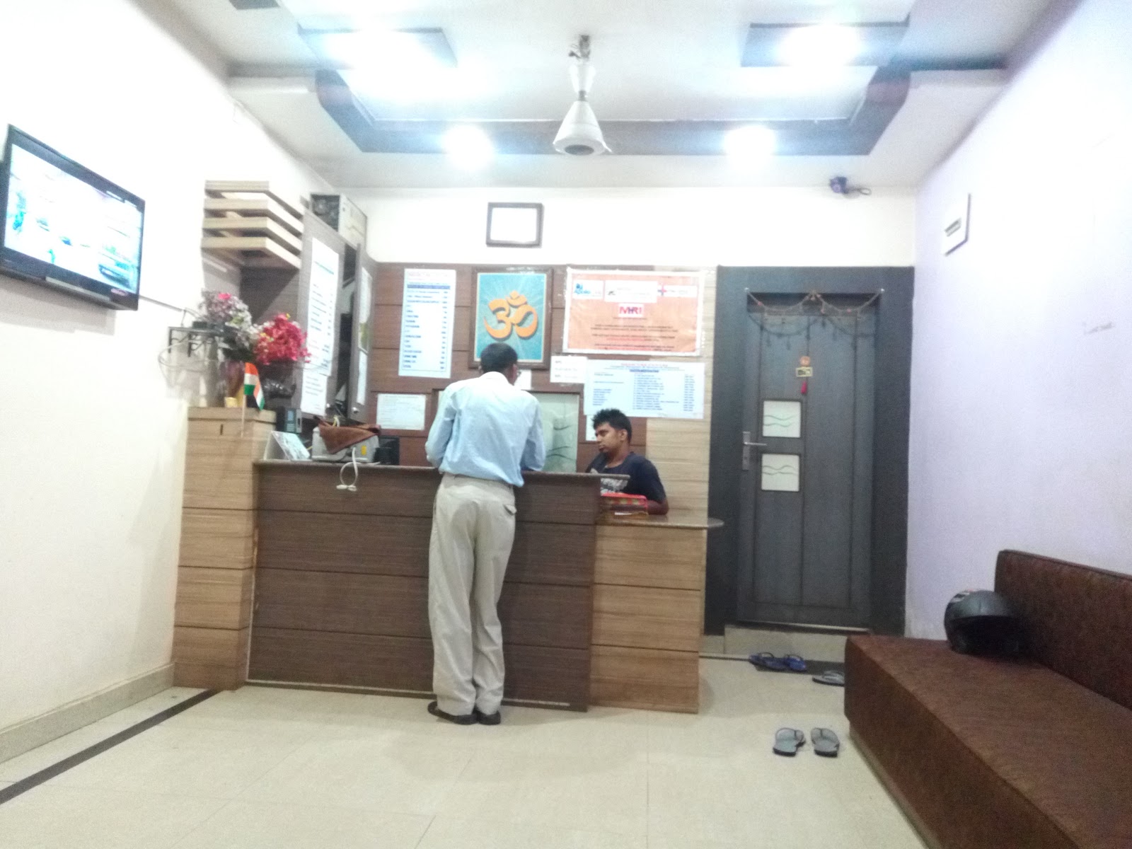 Malpani Nursing Home