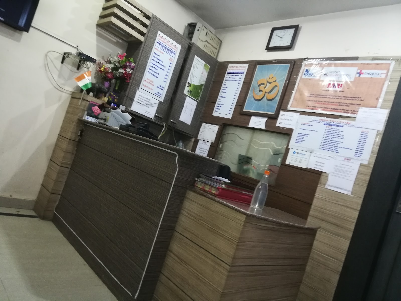 Malpani Nursing Home