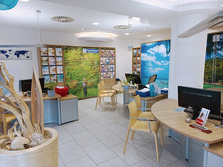 Christophorus Reisen - Wattens