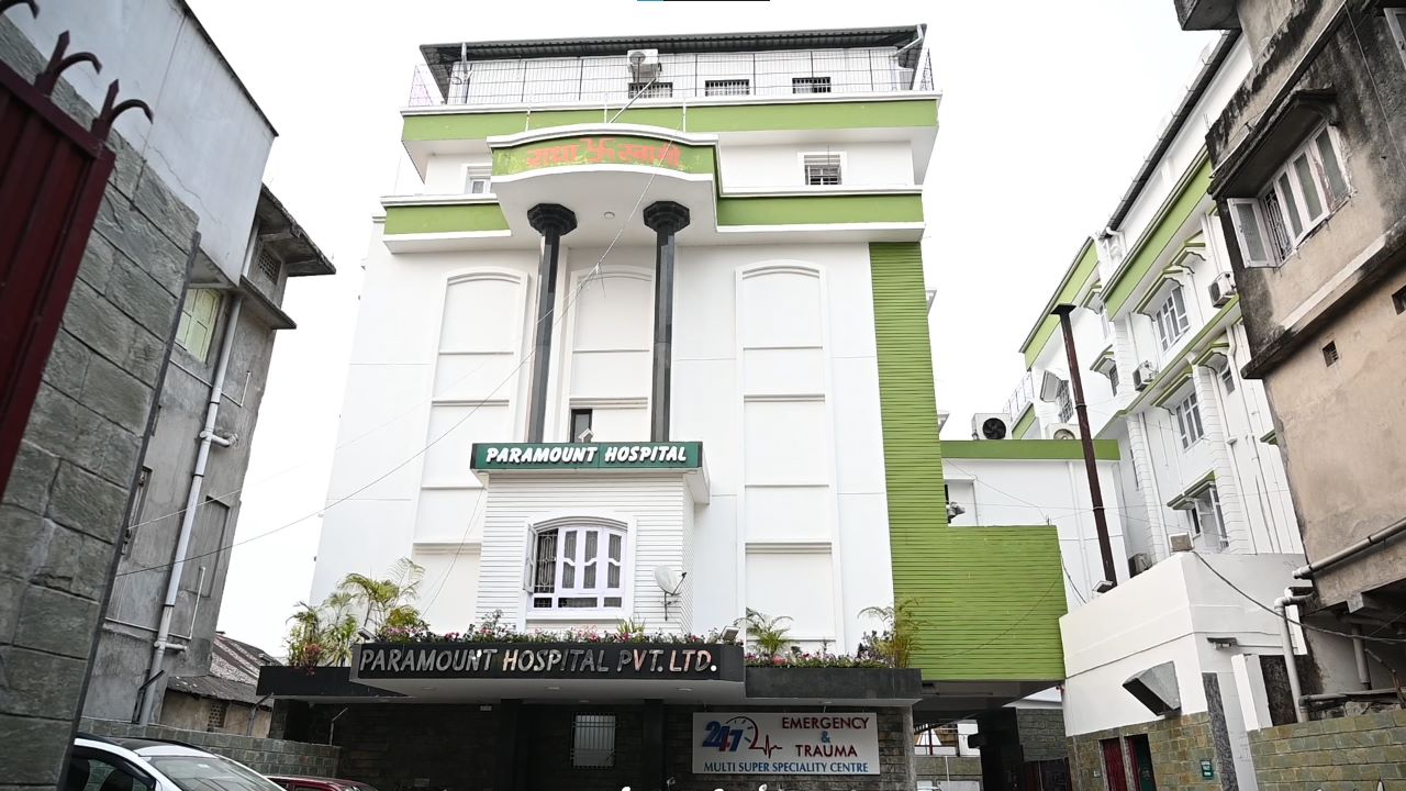 Paramount Hospital Pvt. Ltd