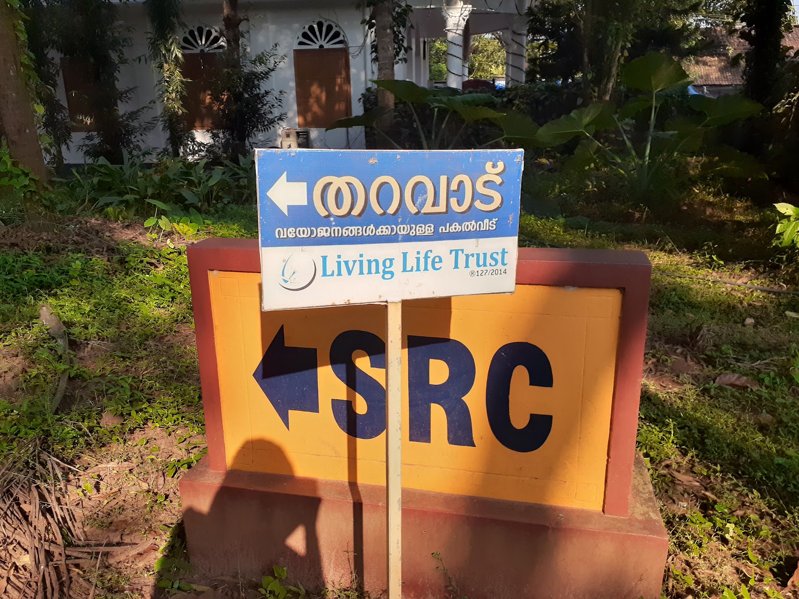 Living Life Trust