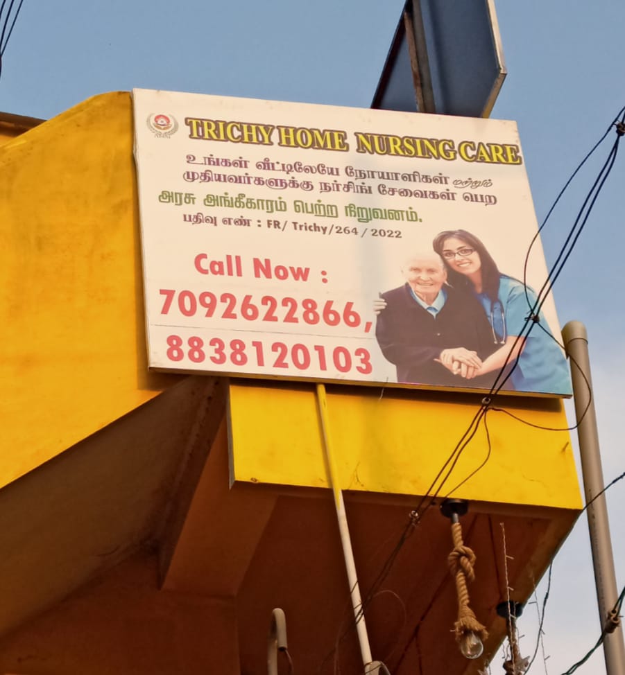Trichy Home Nursing care