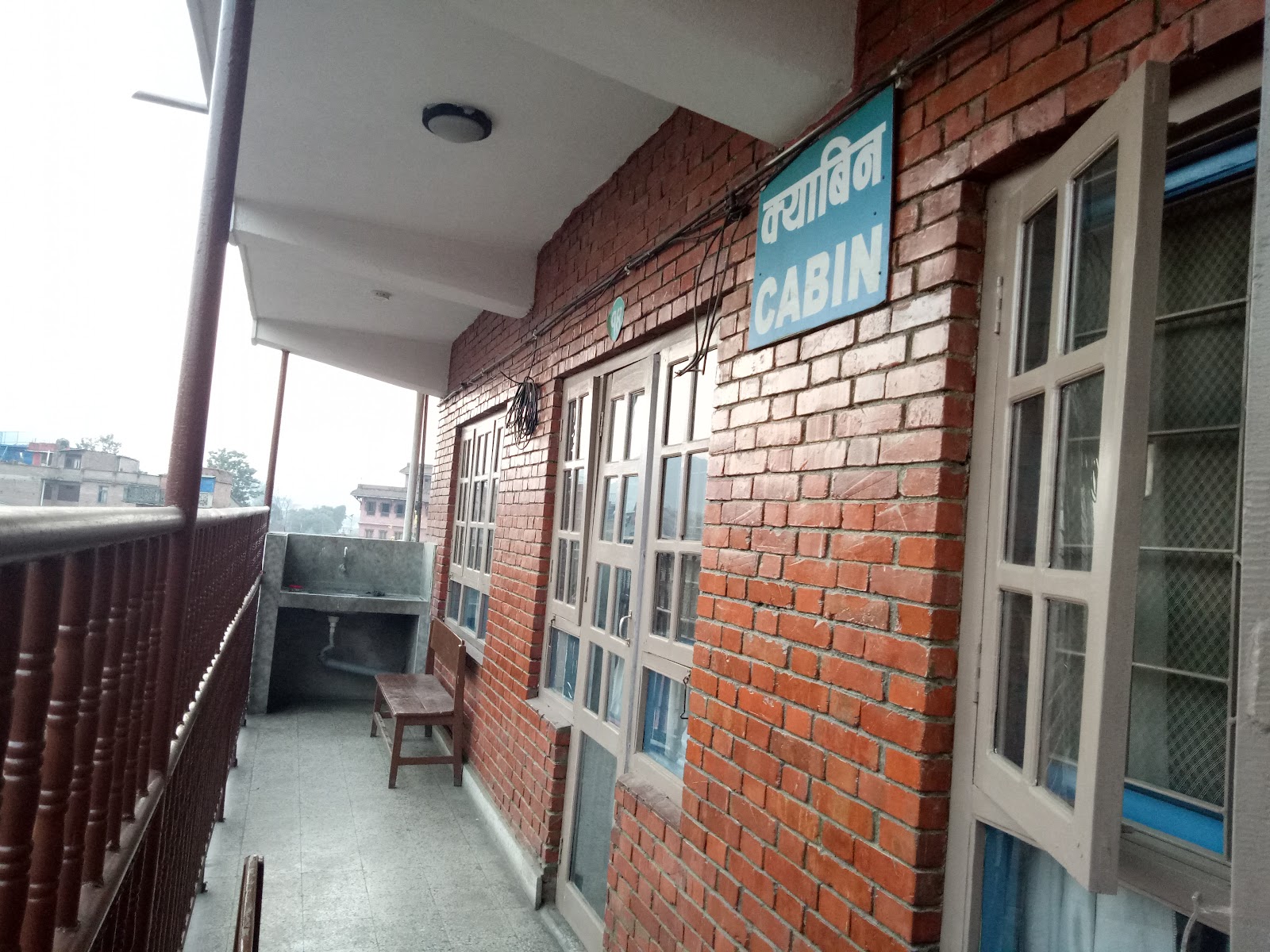 Siddhi Memorial Women and Children Hospital