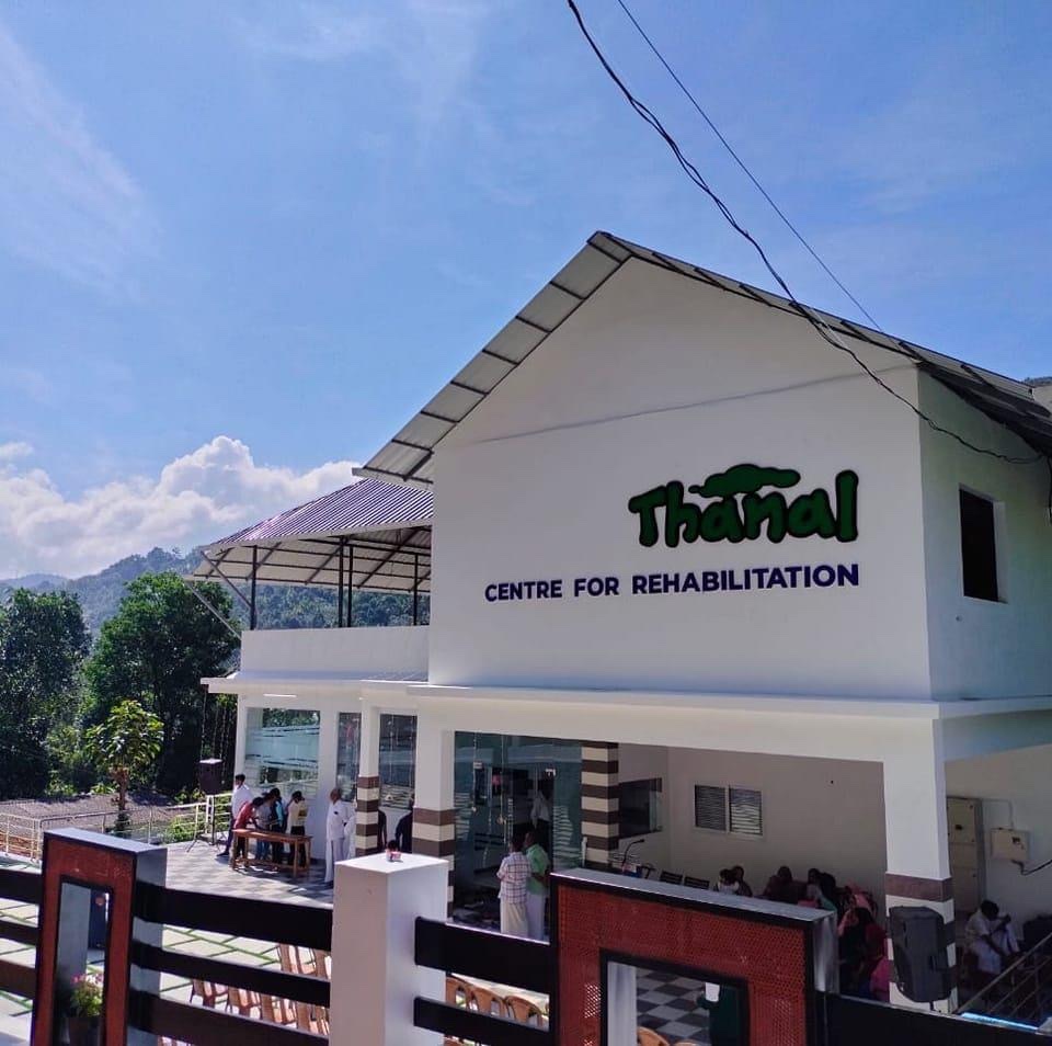 THANAL DAYA REHABILITATION TRUST IDUKKI, MURICKASSERY