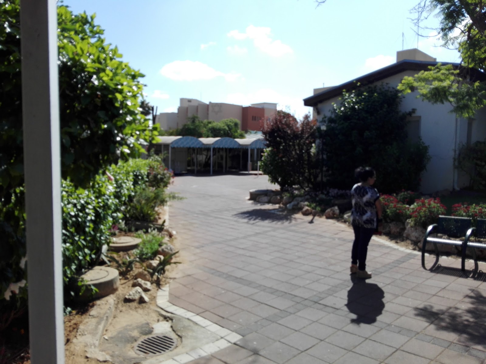 Nursing home Neve Amit