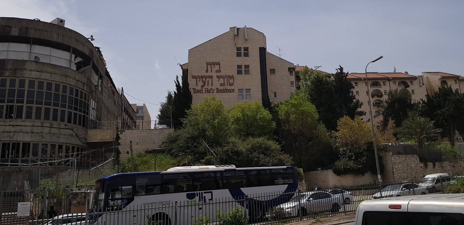 Beit Tovei Ha’ir