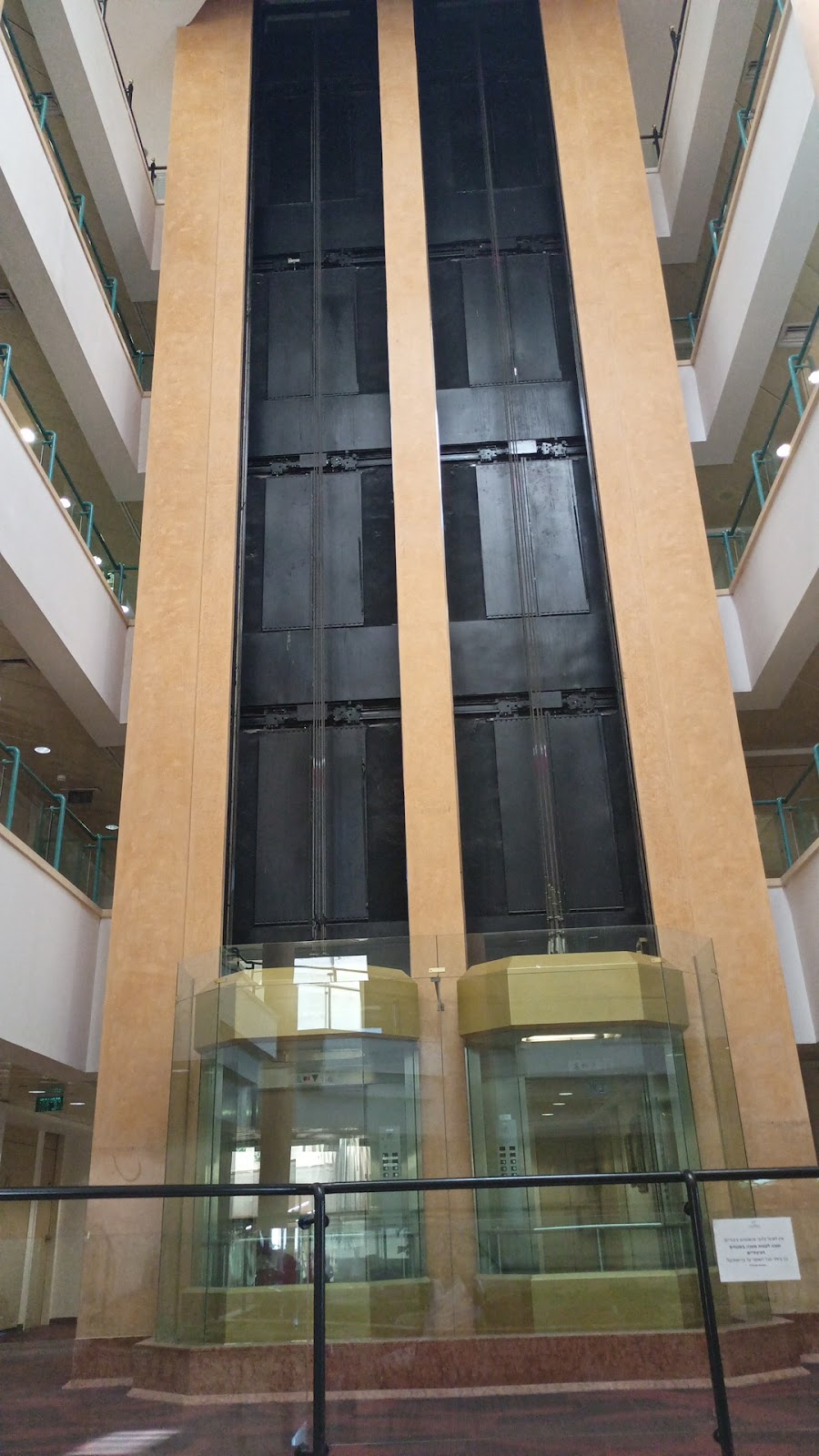 Beit Tovei Ha’ir