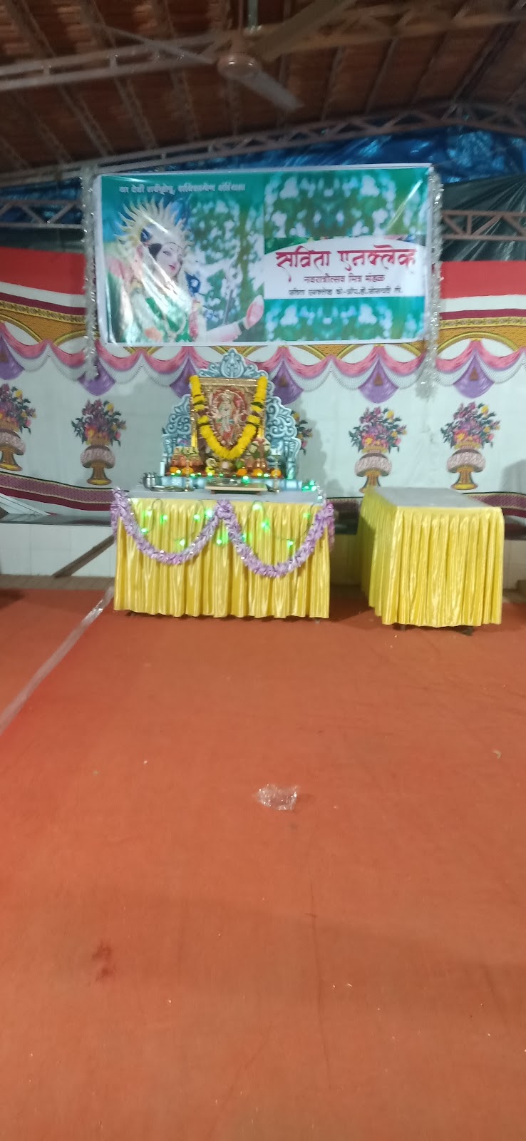 Savita enclave