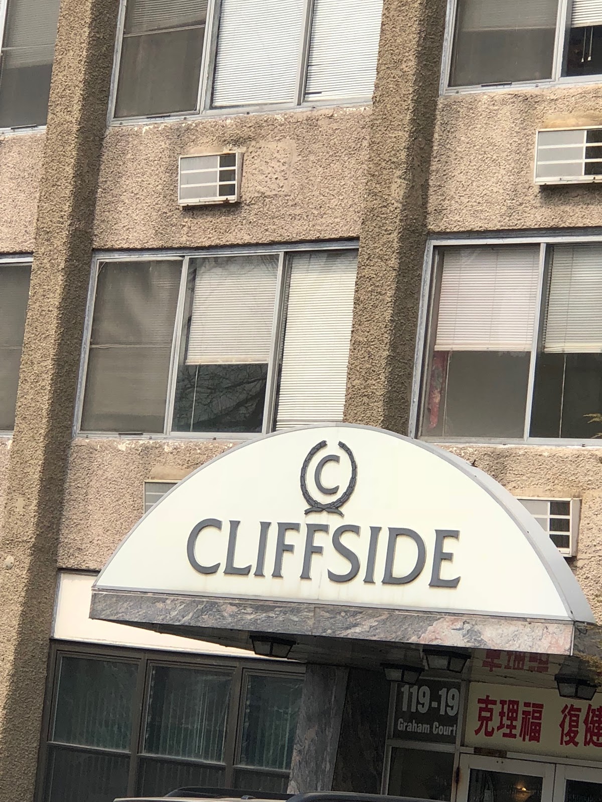 Cliffside Rehabilitation & Residential Health Care Center